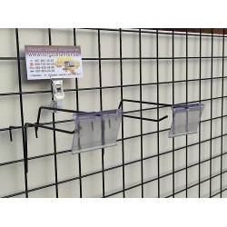 Гачок одинарний на сітку 100мм. с цінникотримачем (чорний)